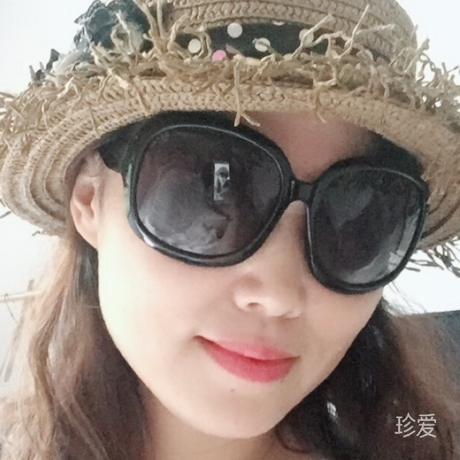 楚楚
