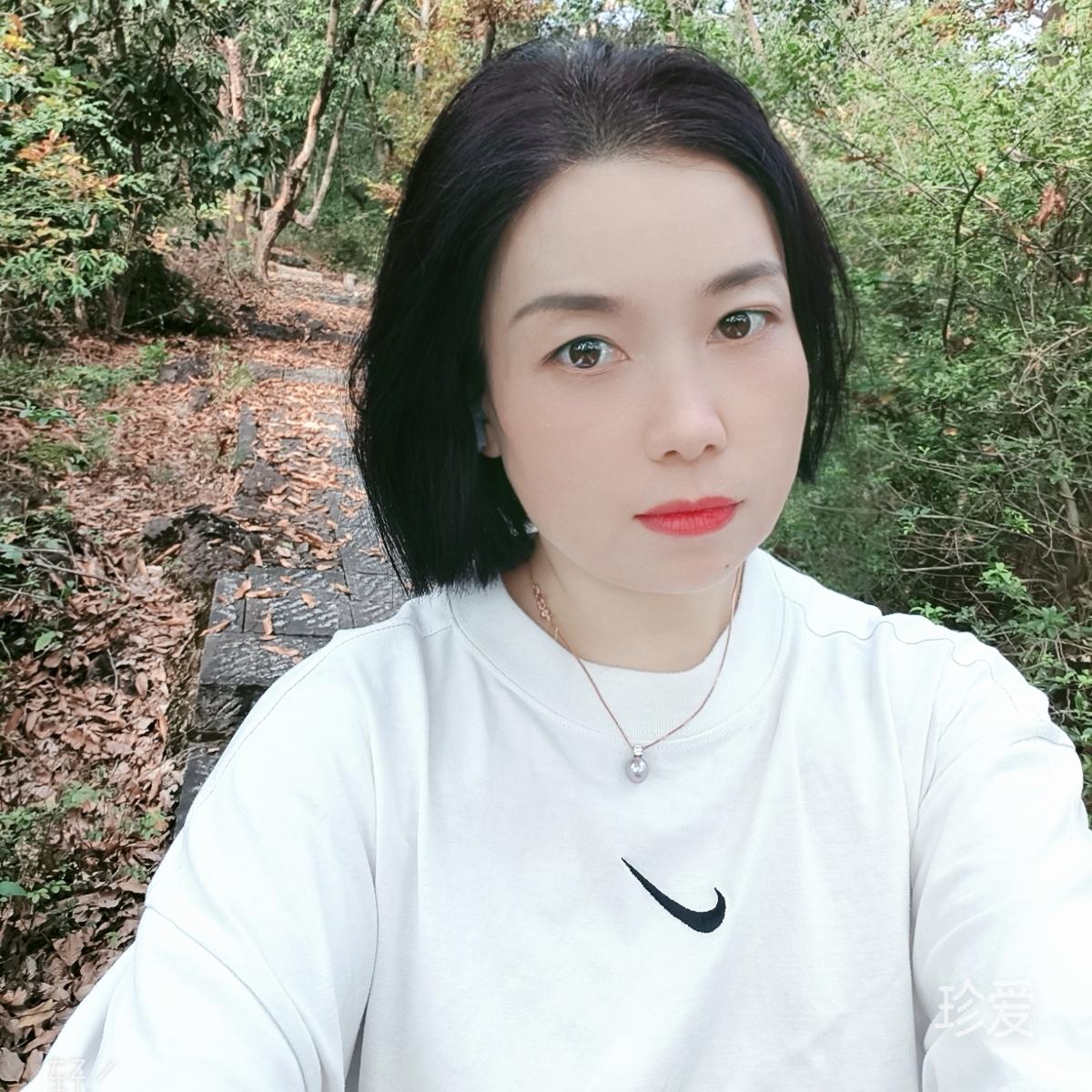 摩羯座