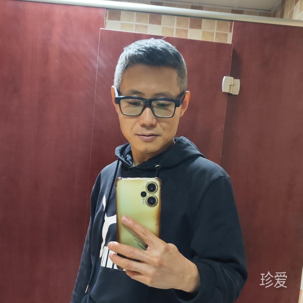 平凡人生