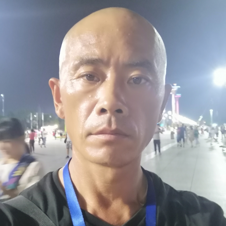 有你就有幸福安康