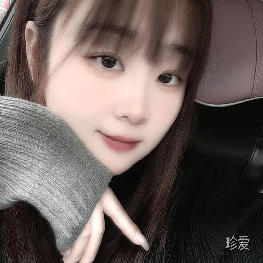梦怡
