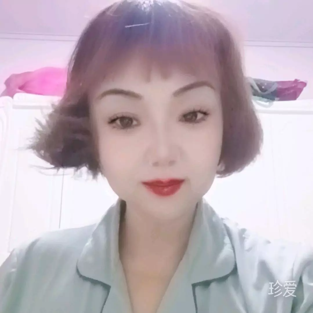 珍惜末来