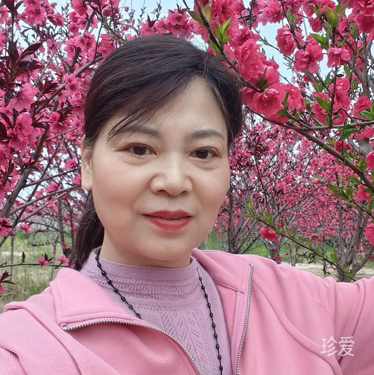 英子