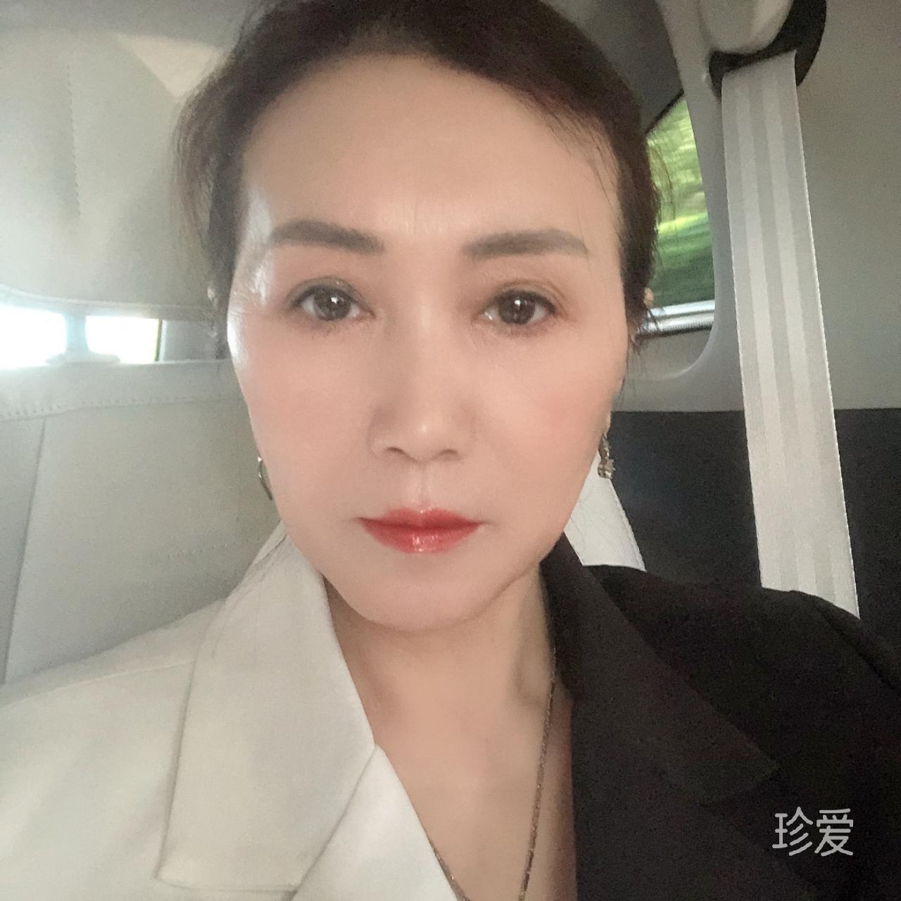請帶走我的伈