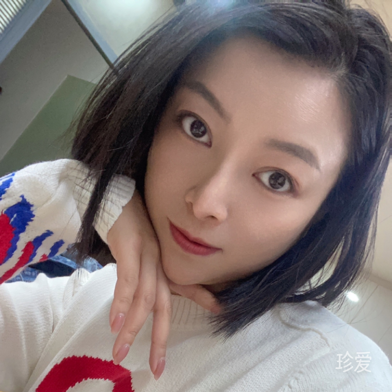 你一定智慧又勤奮