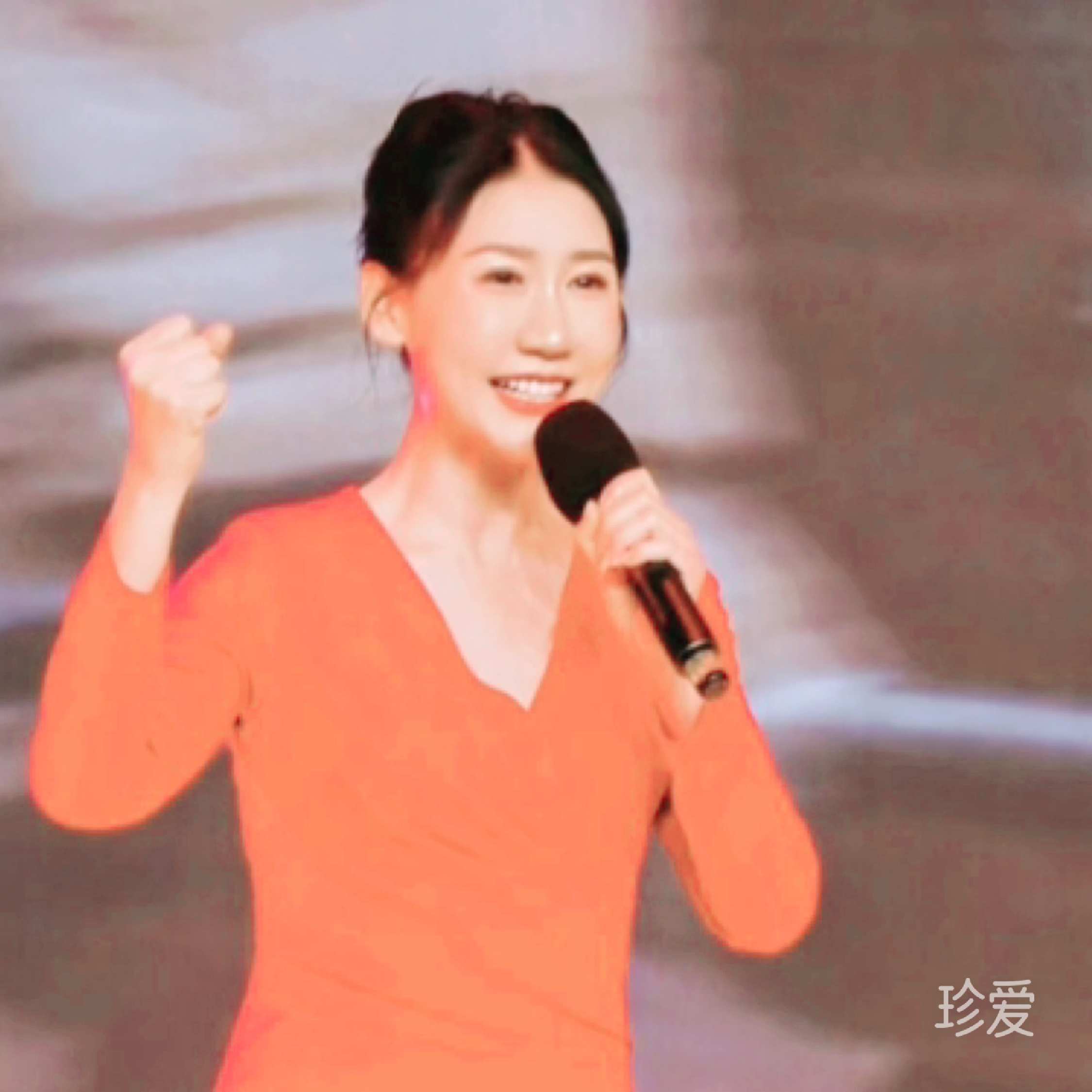 想有家