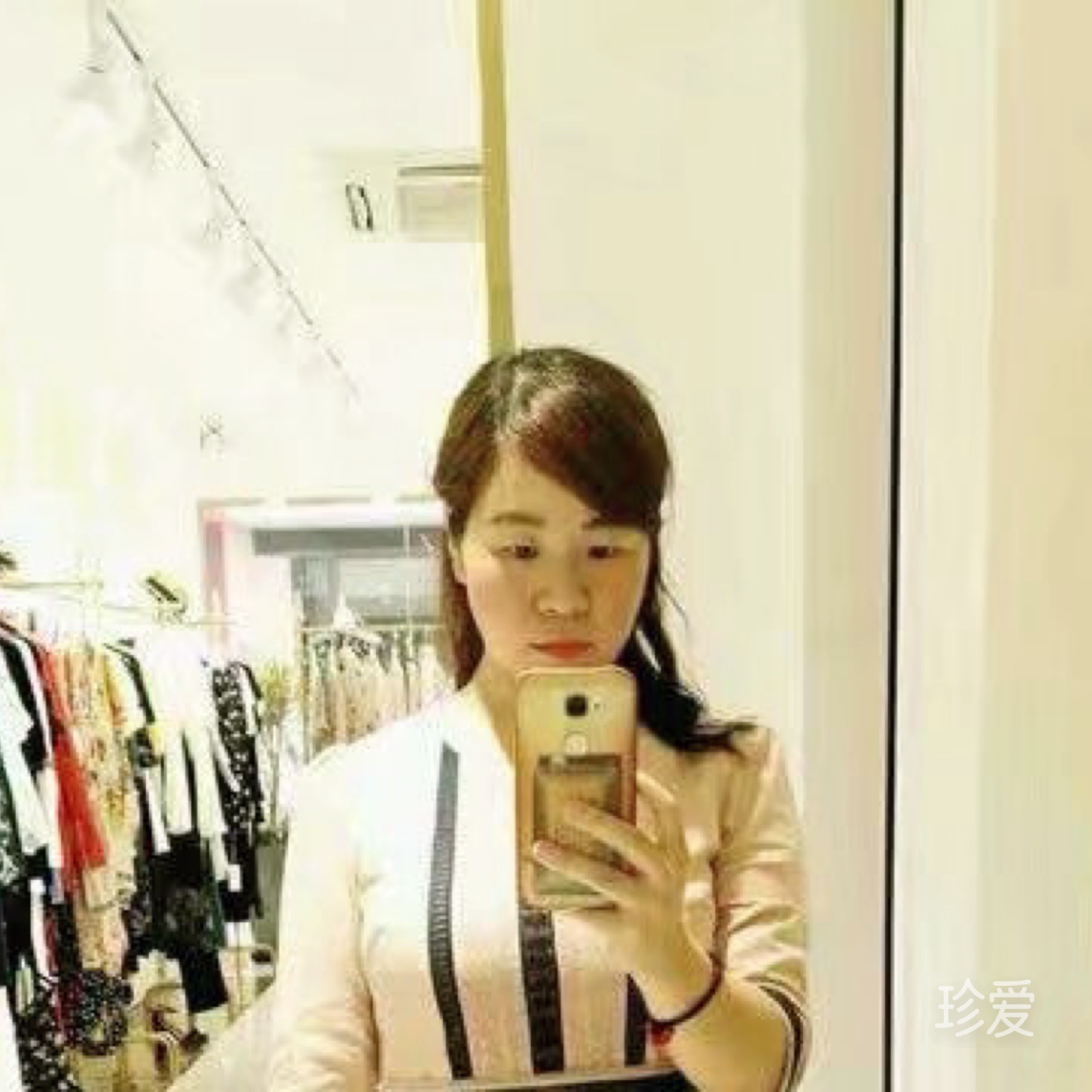 富贵人生