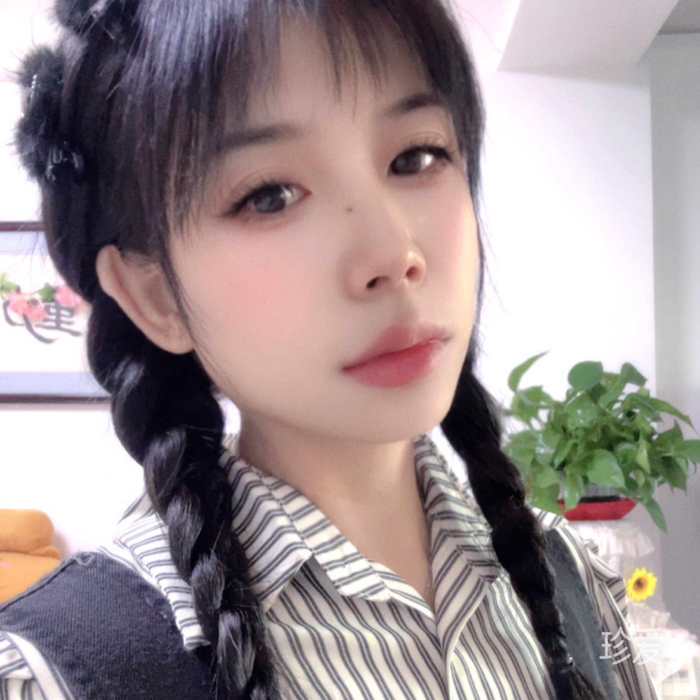 找一个依靠