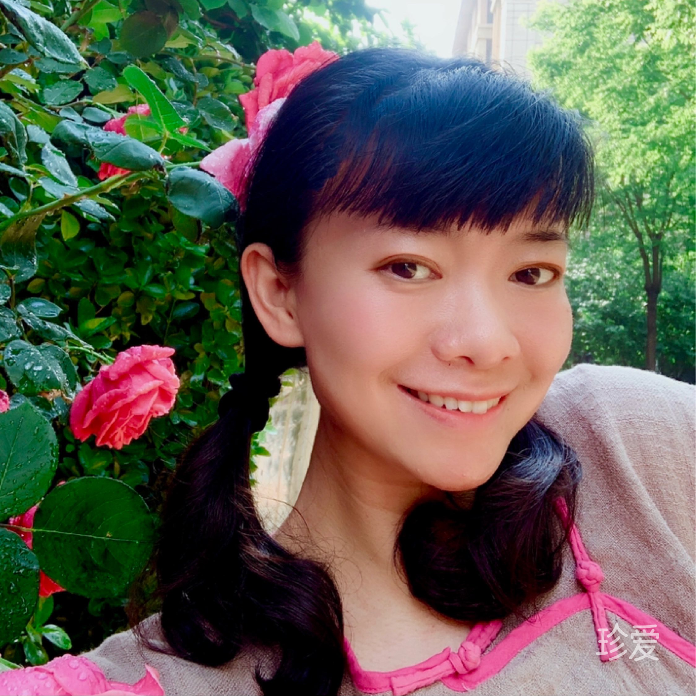 北京姑娘