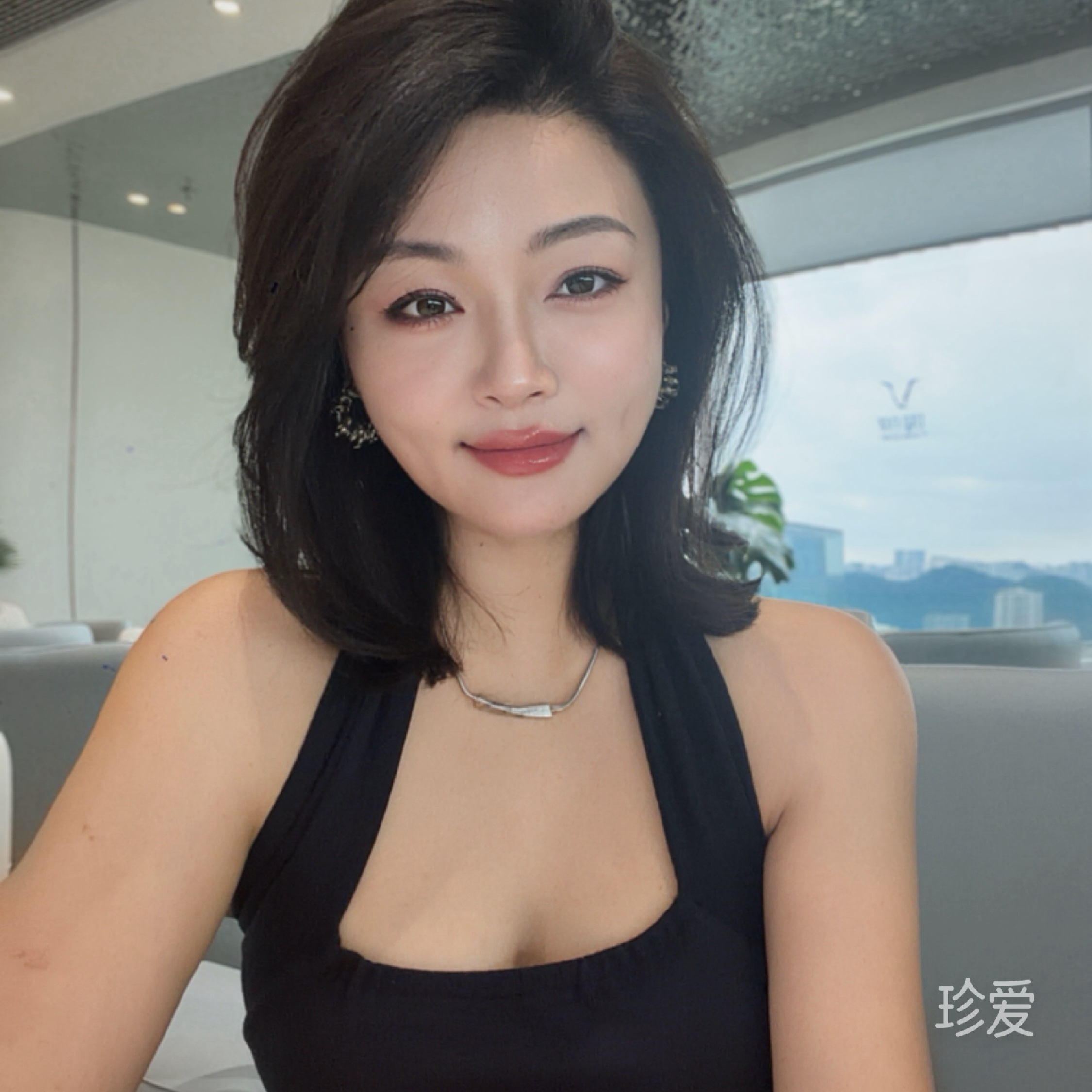 太阳的光
