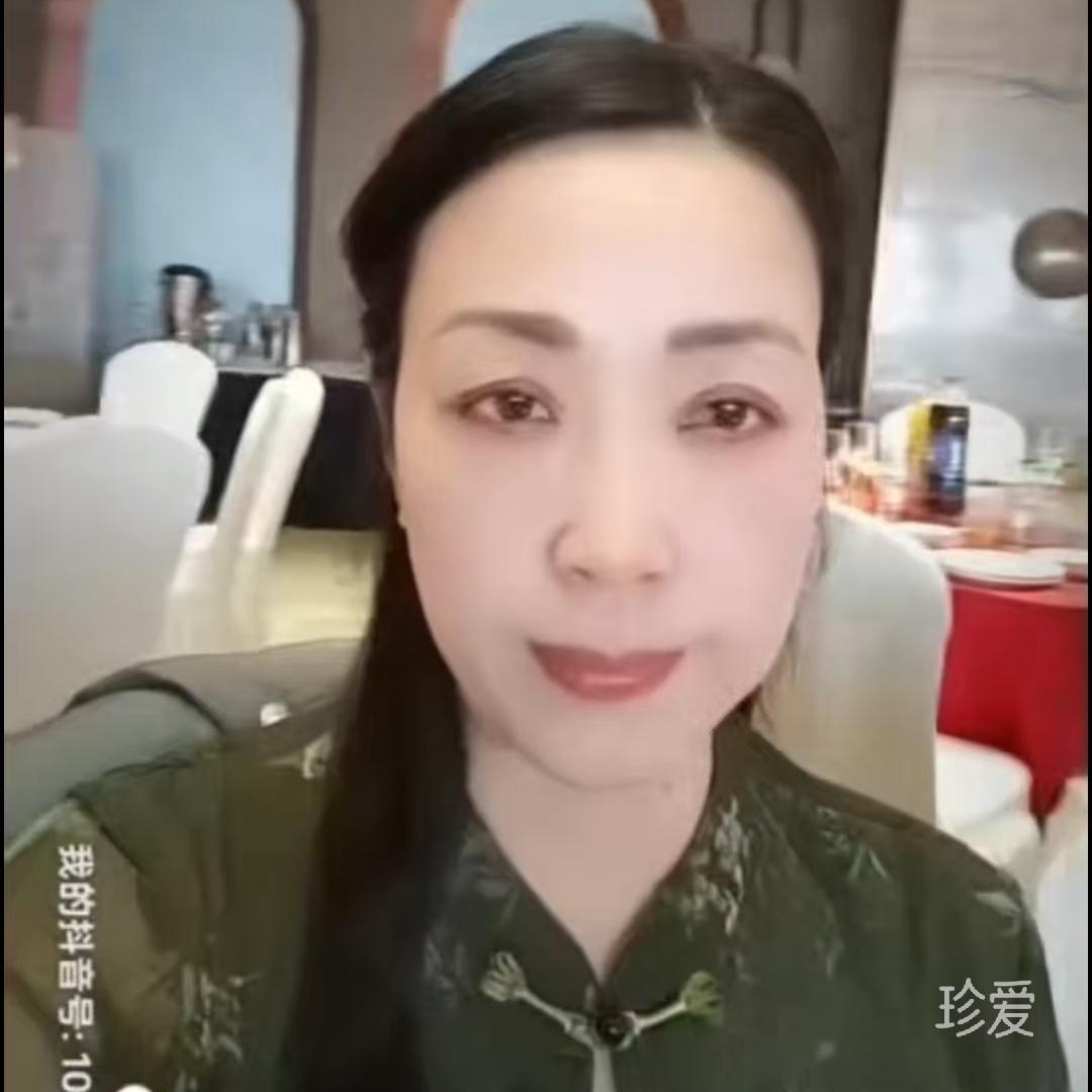 罗落大方
