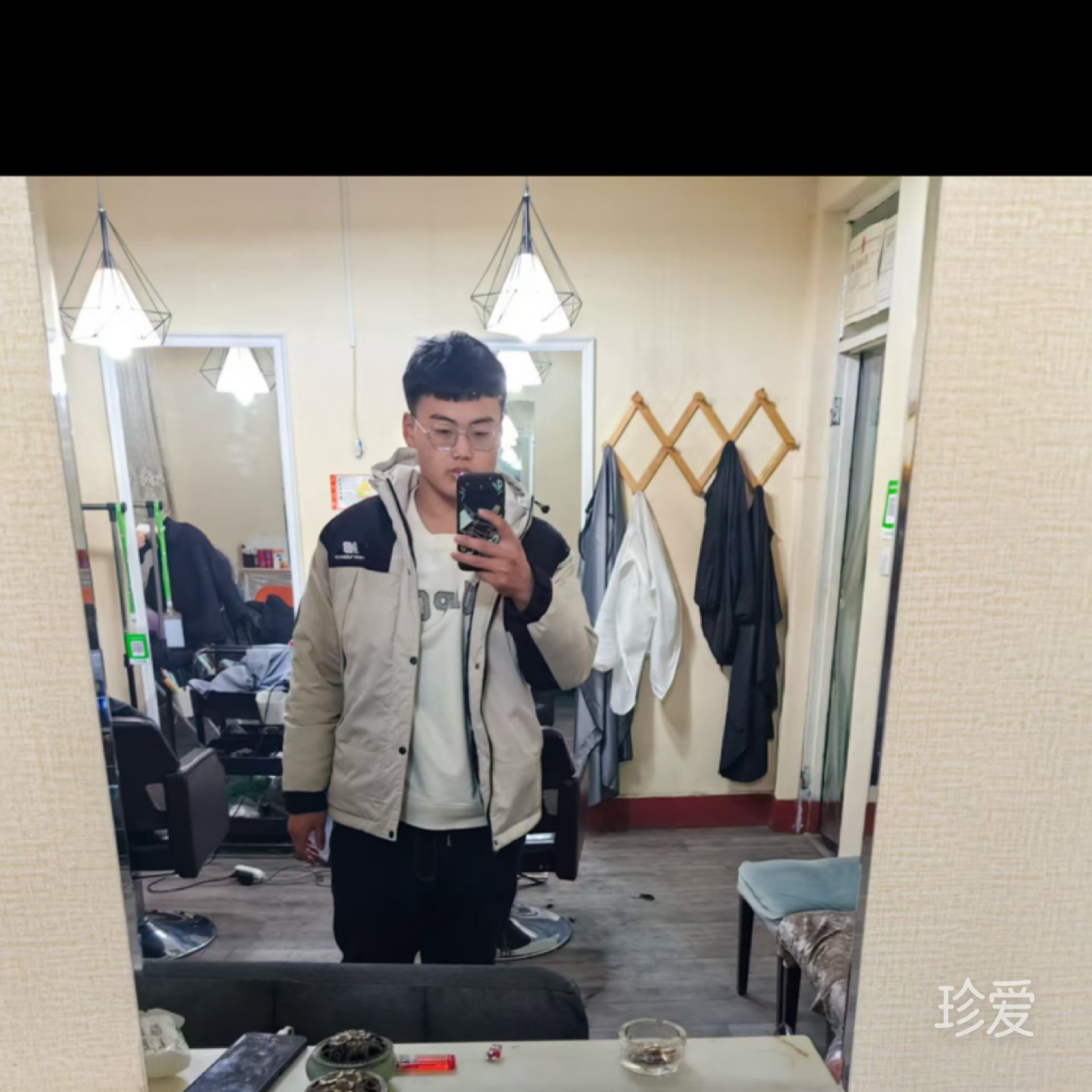 你是我的爱人吗
