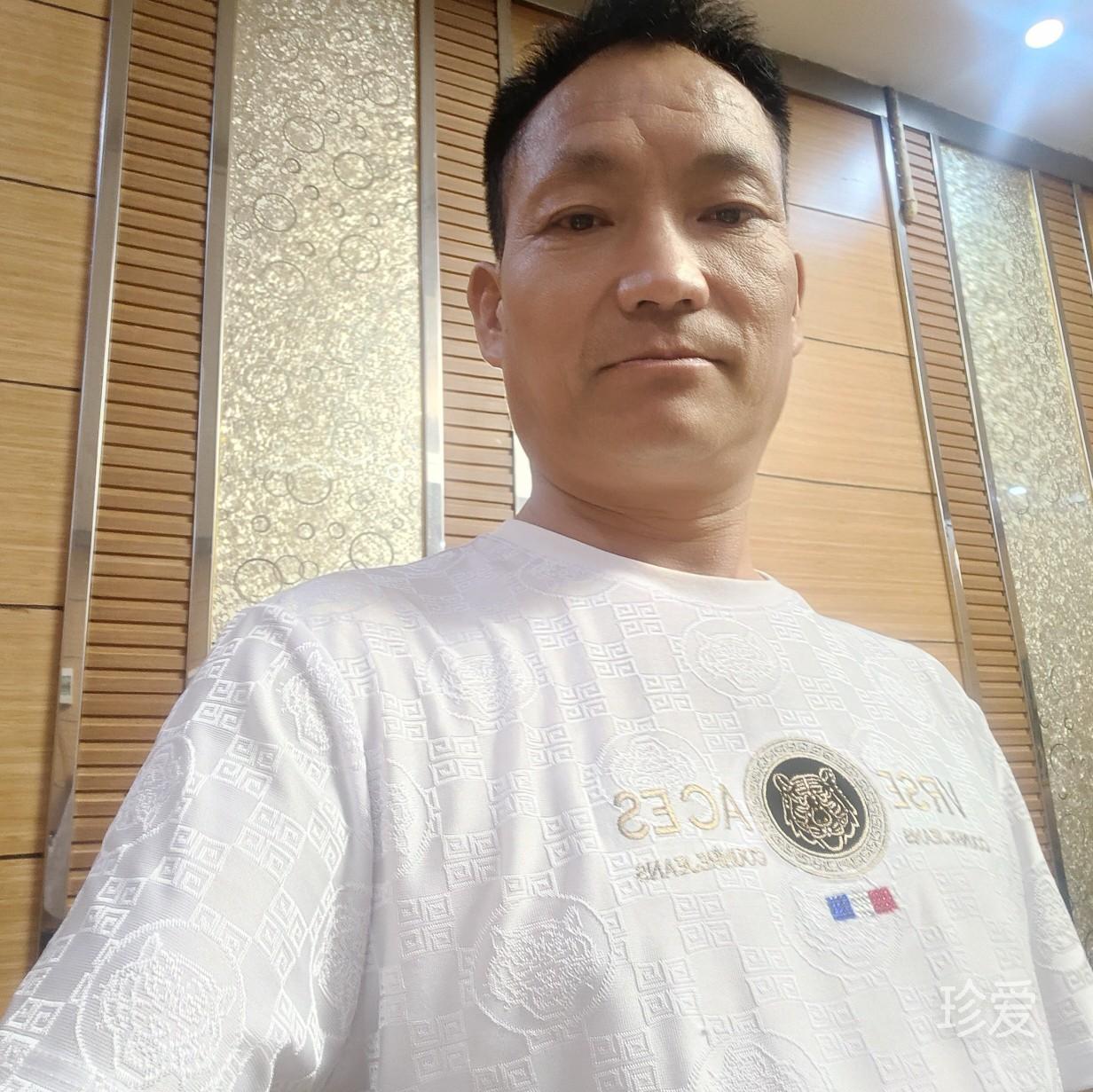 feifei
