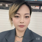 不惑