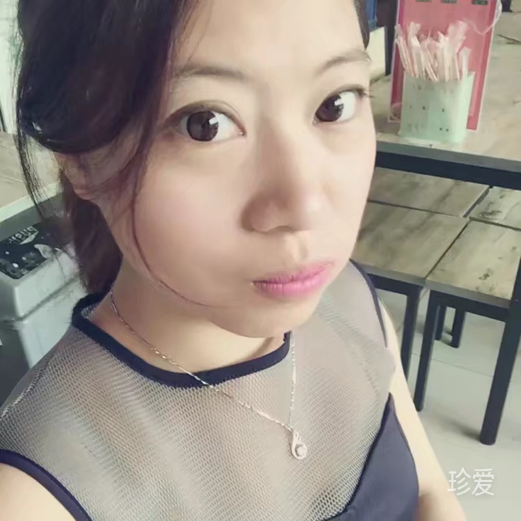 林深時(shí)見鹿