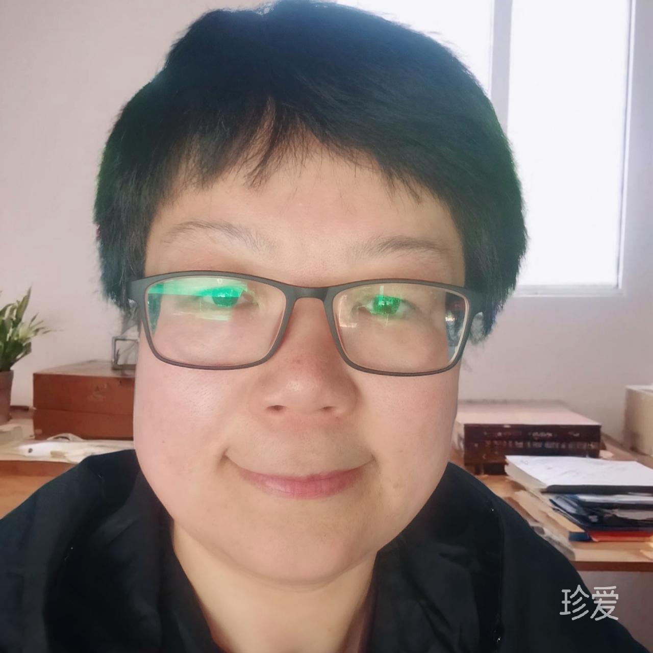 欣怡