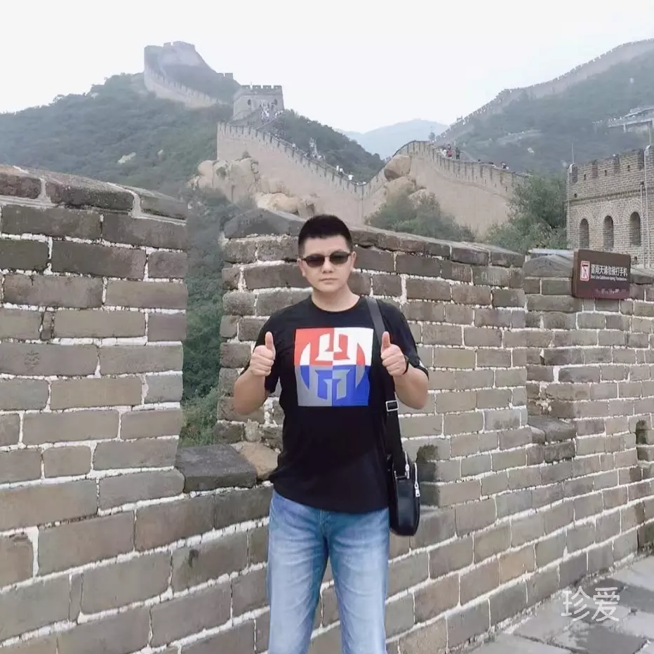 处实去华