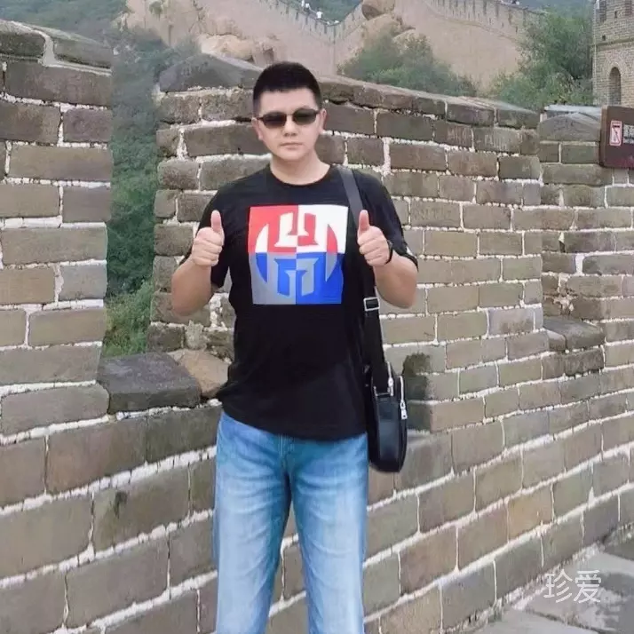 处实去华