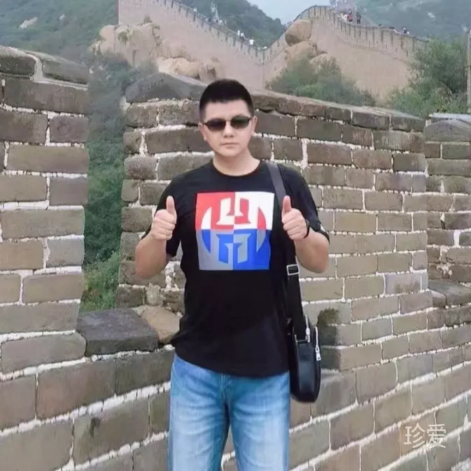笃行致远