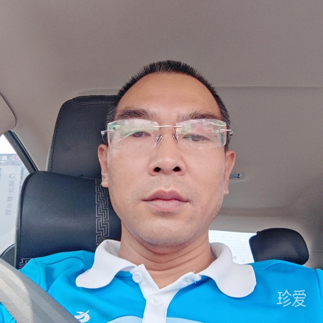 做你意中人