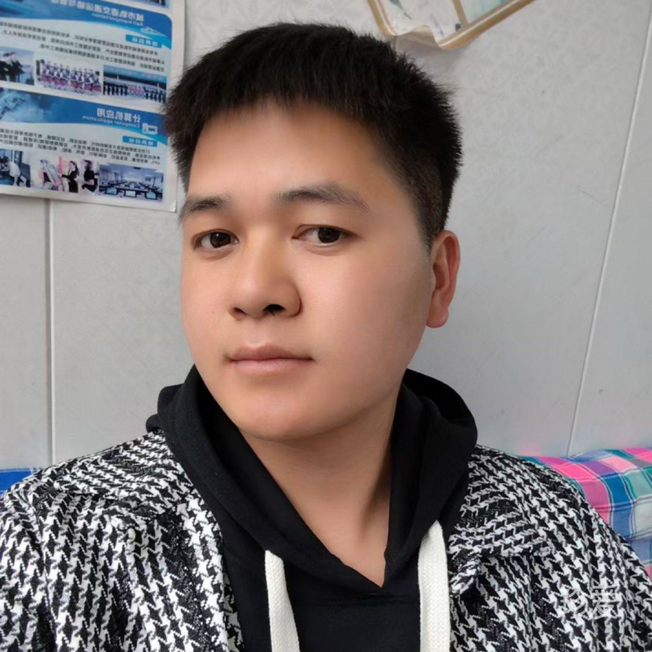 你知道我在等你吗