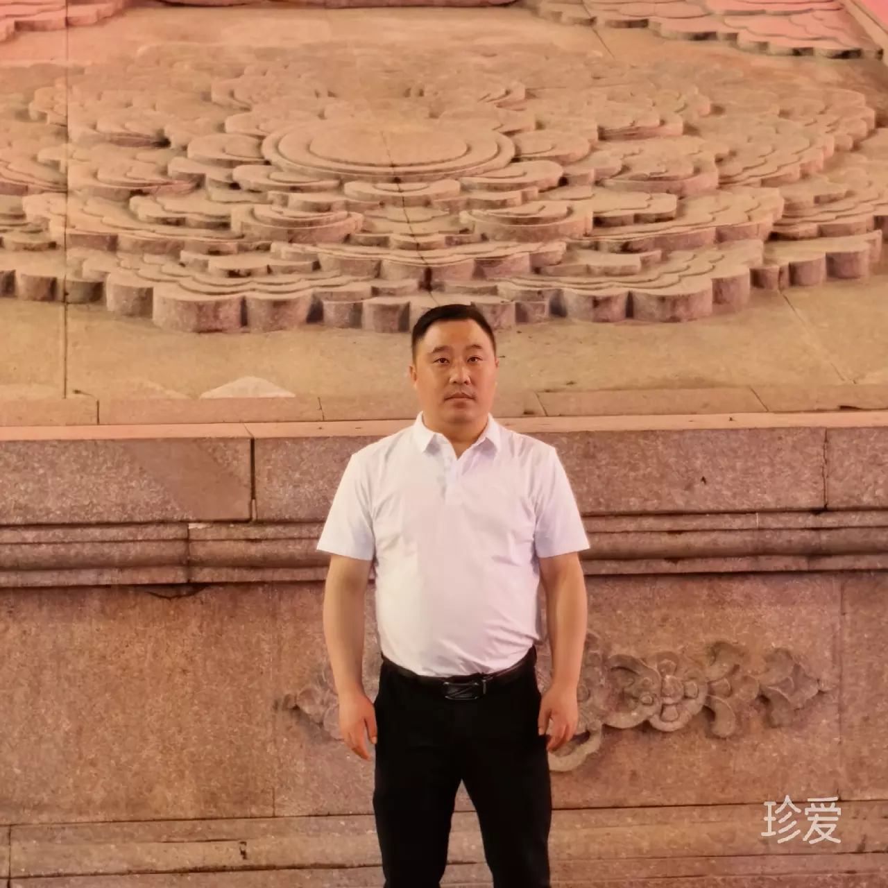 墨海