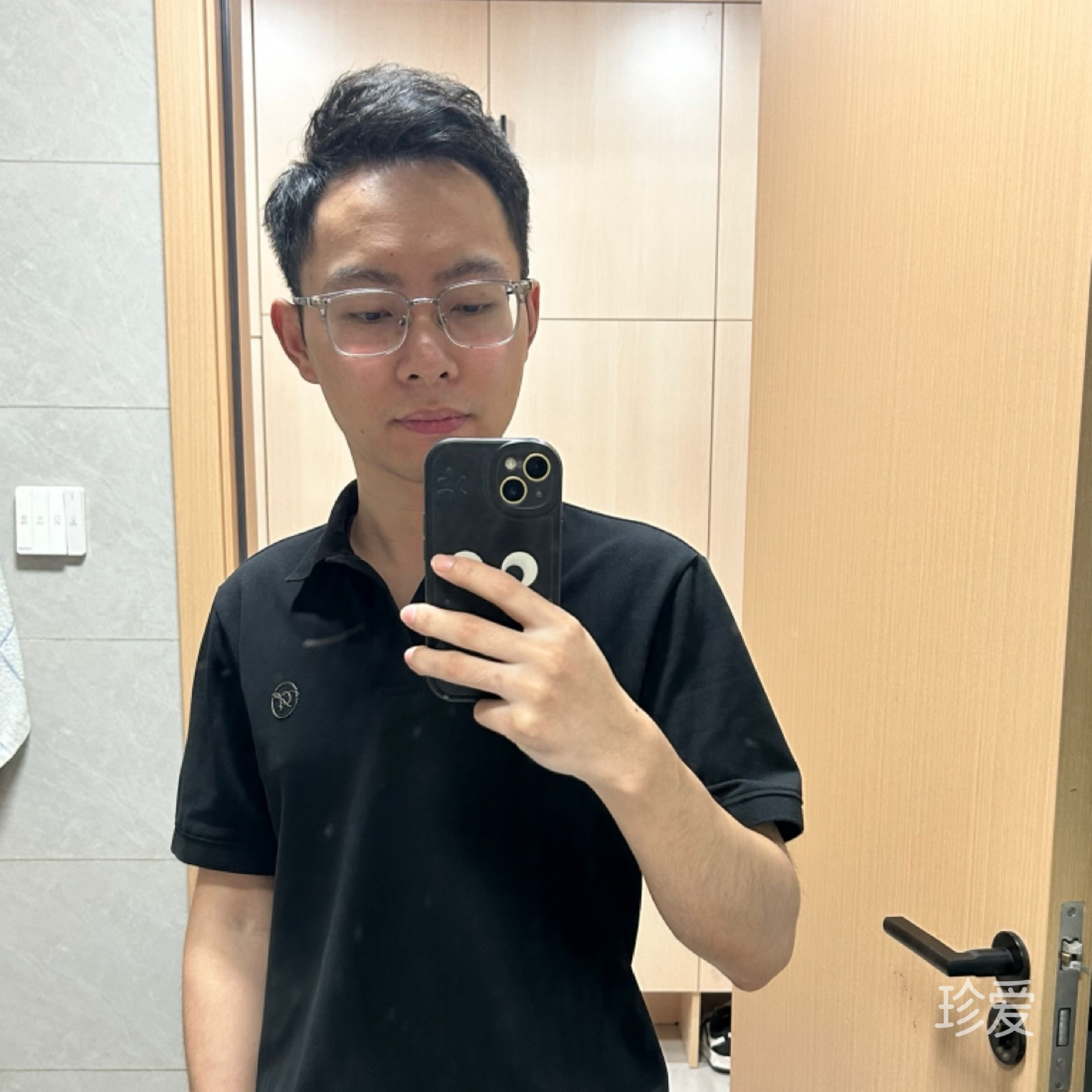 简单