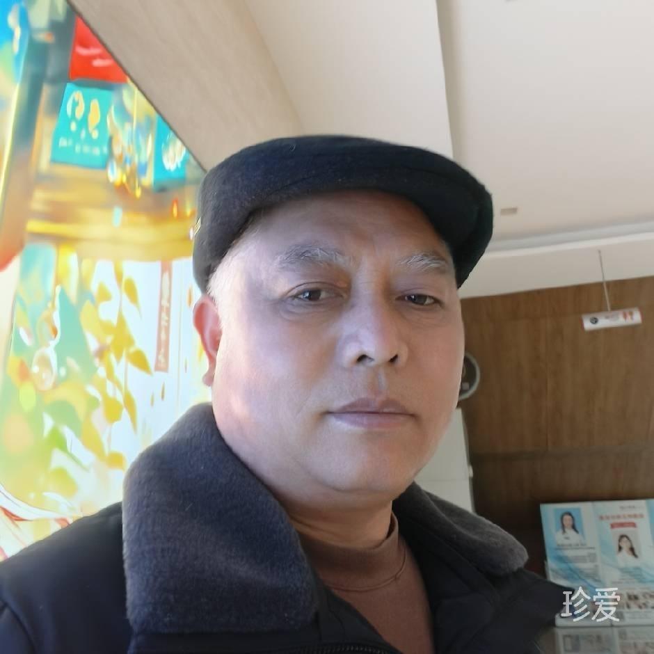踏实过日子