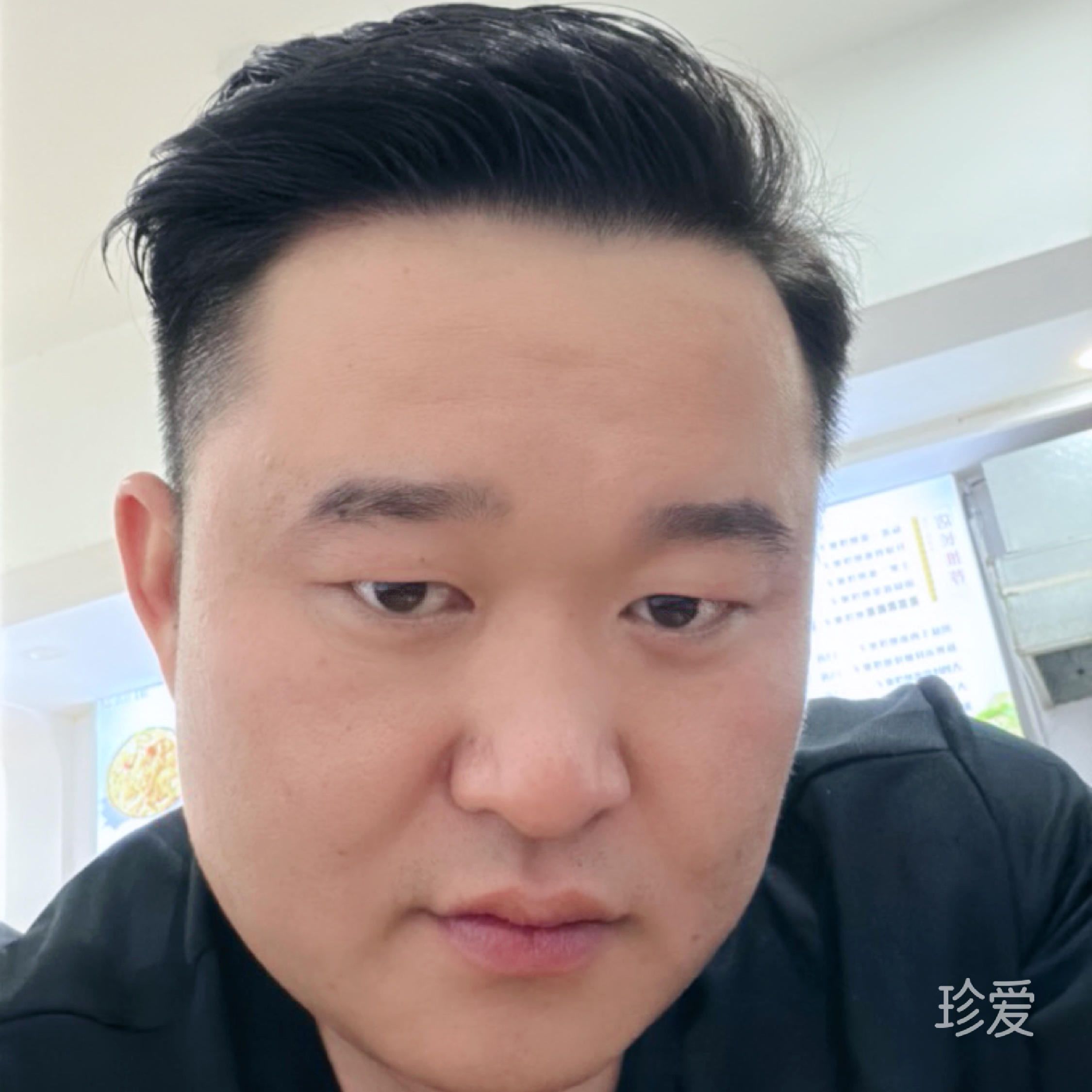 糖玻璃球