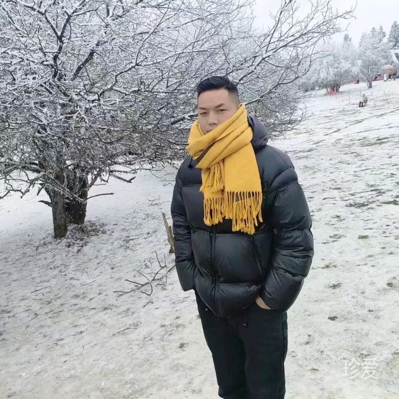 掌握未来