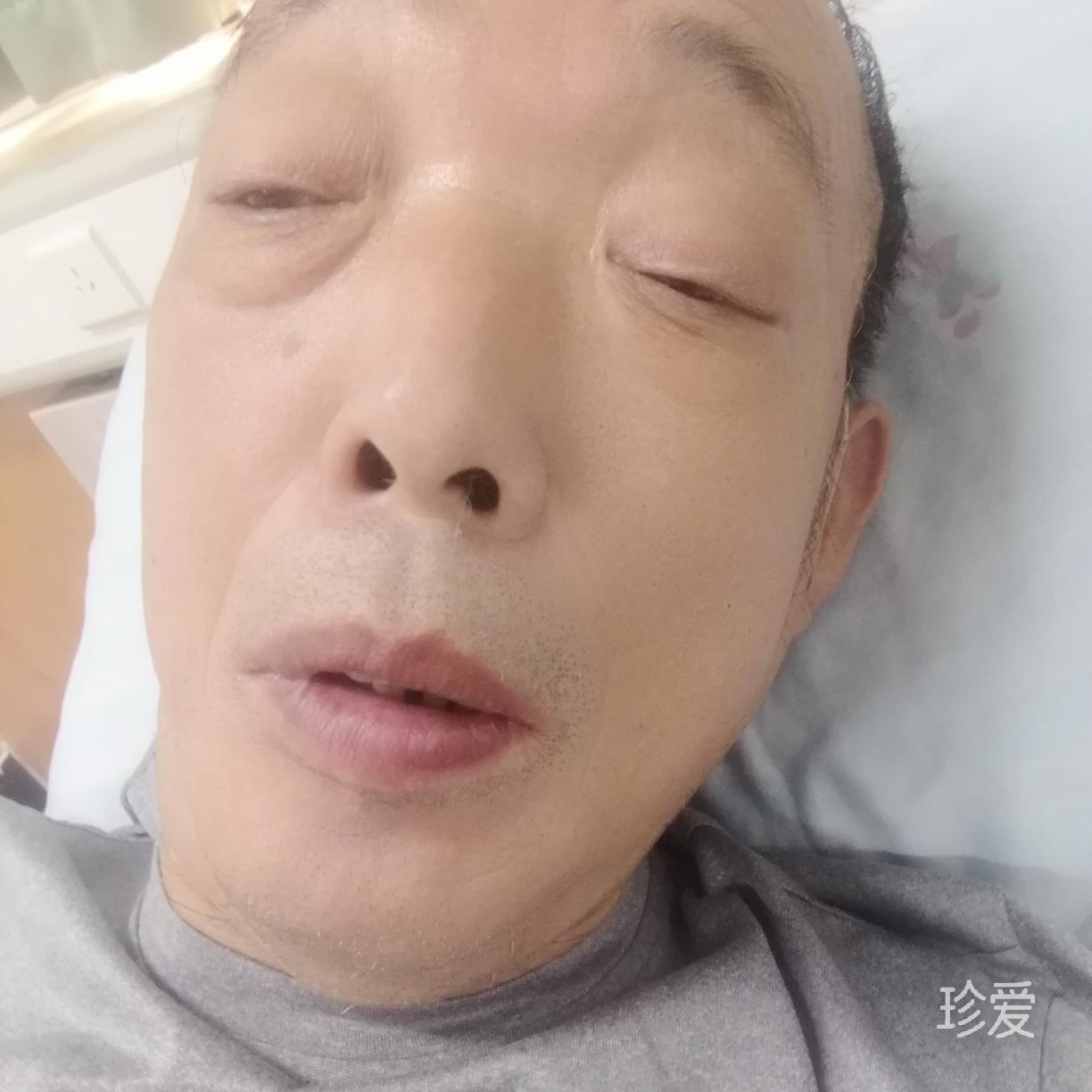 爱你