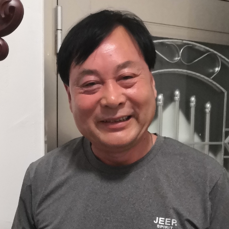 今生缘