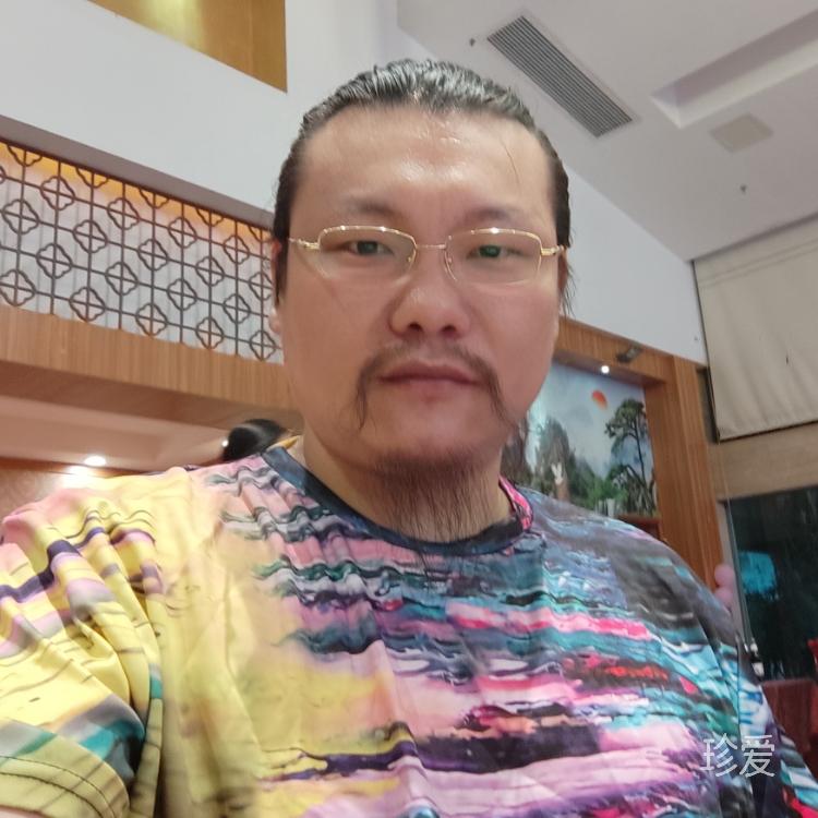 歡喜就請好好爰