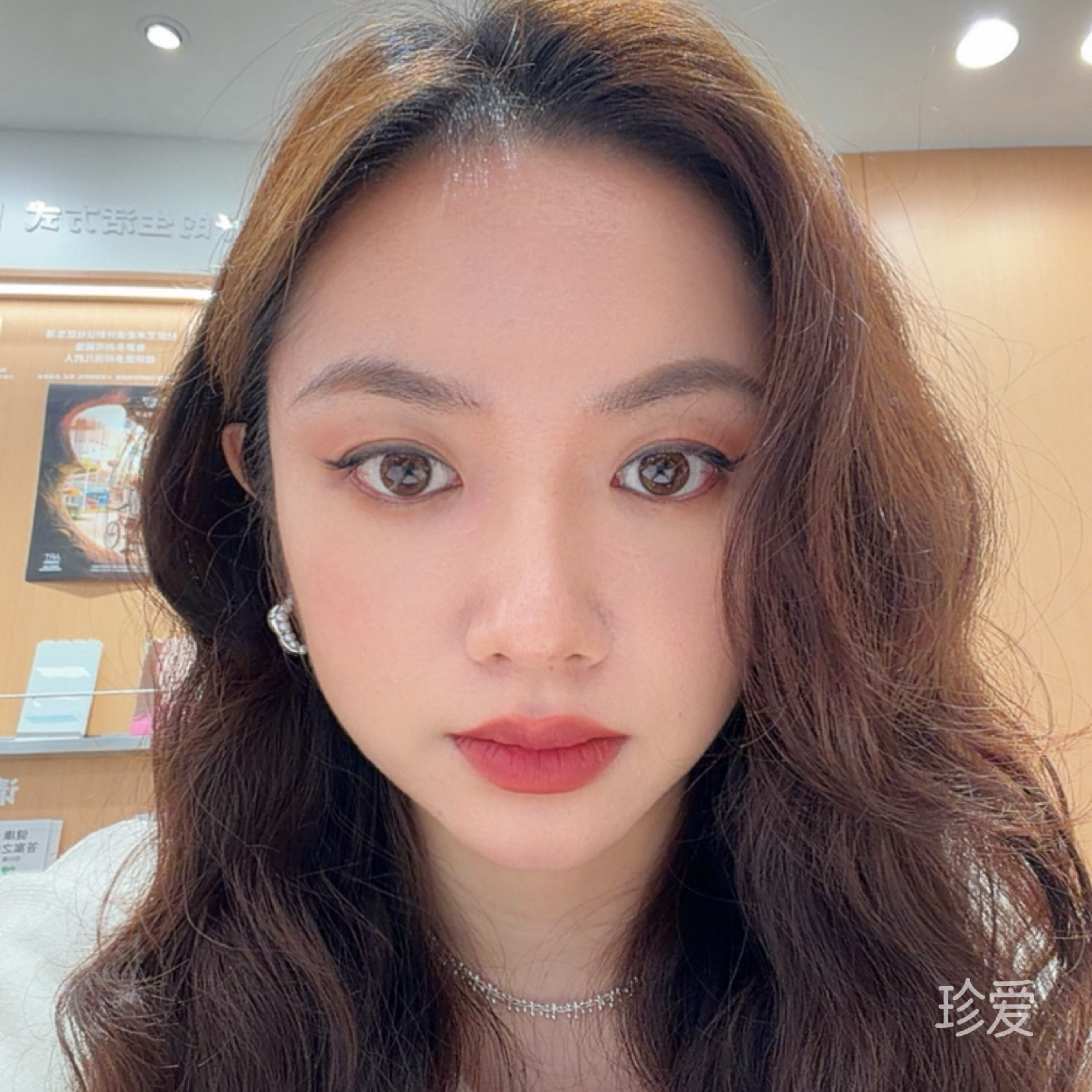 菲奥娜