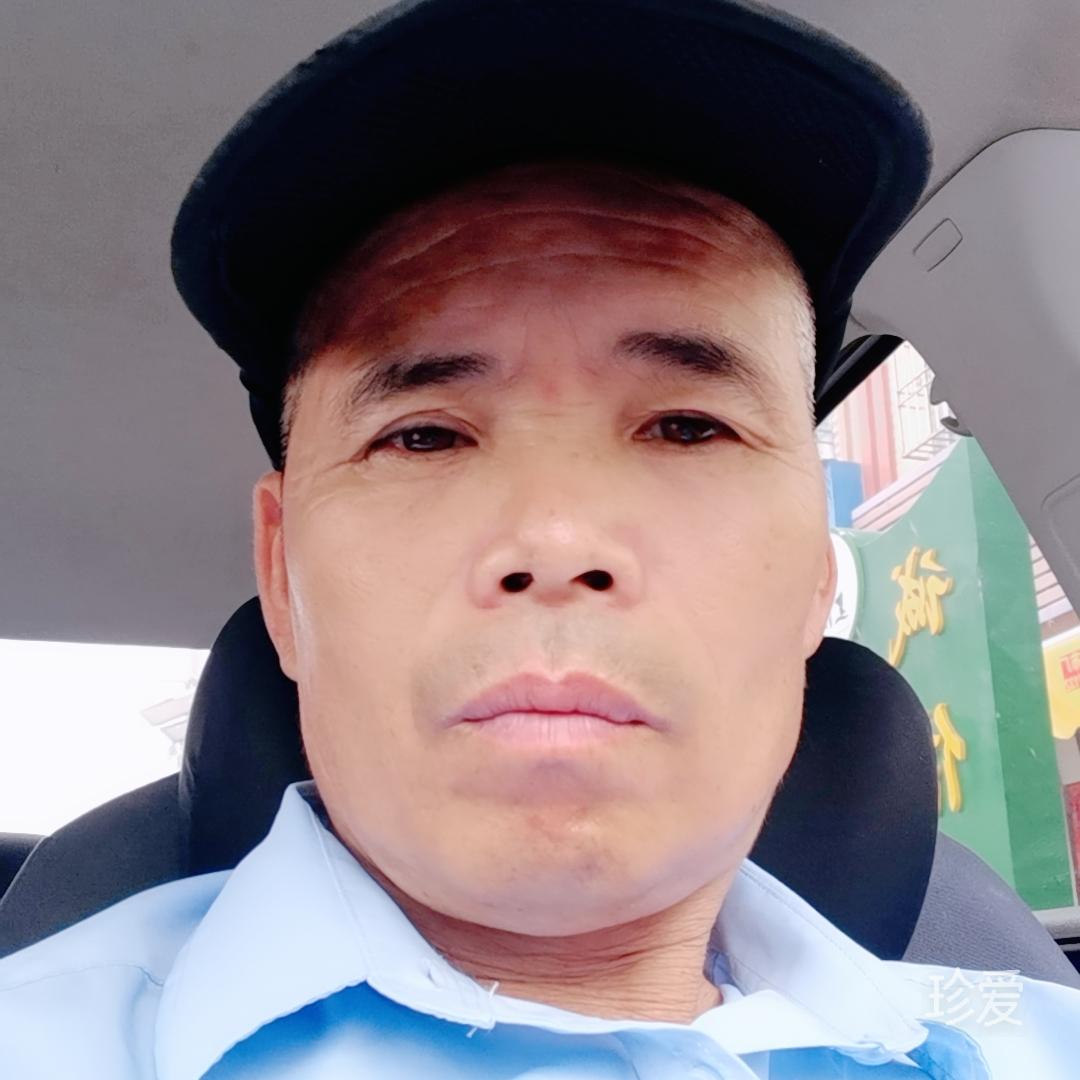 爱相随