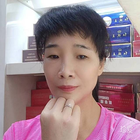 貴港女遠嫁