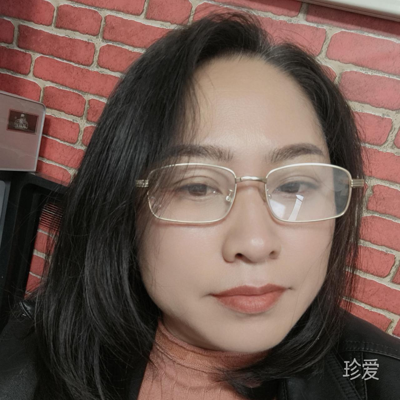 缘来是你
