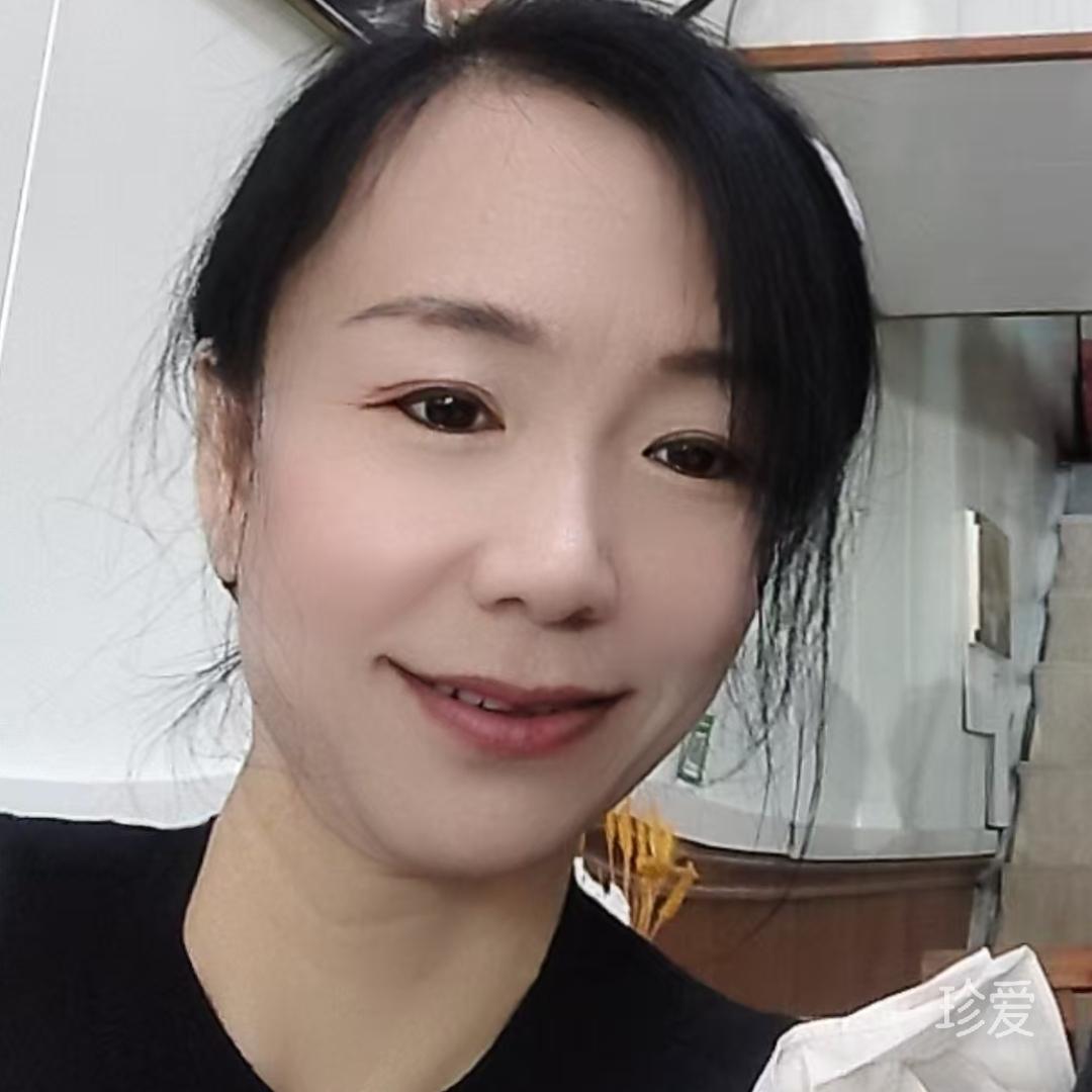 九香