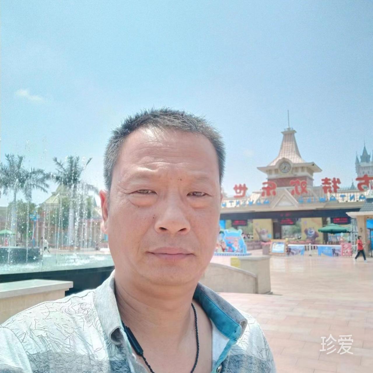 爱在缘分中寻找