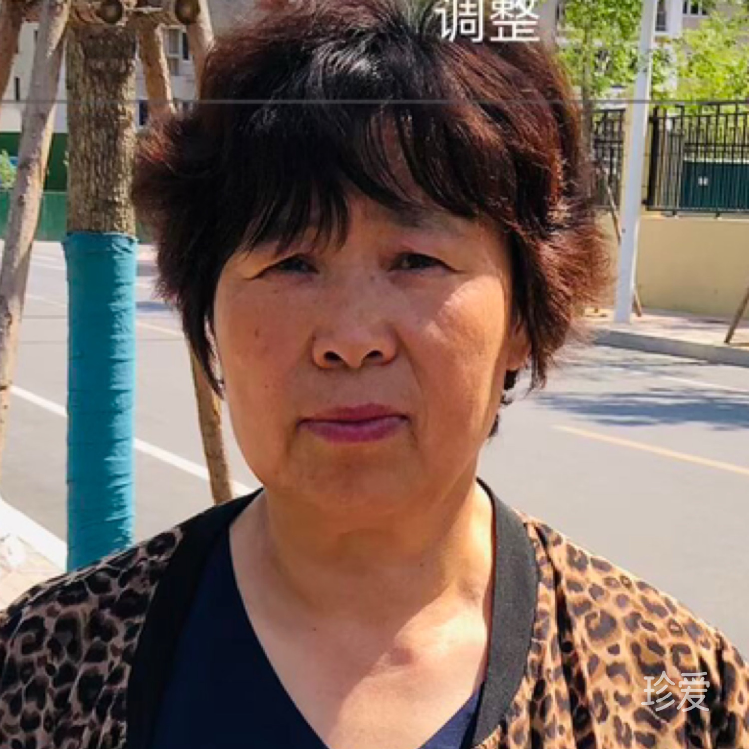 李大姐