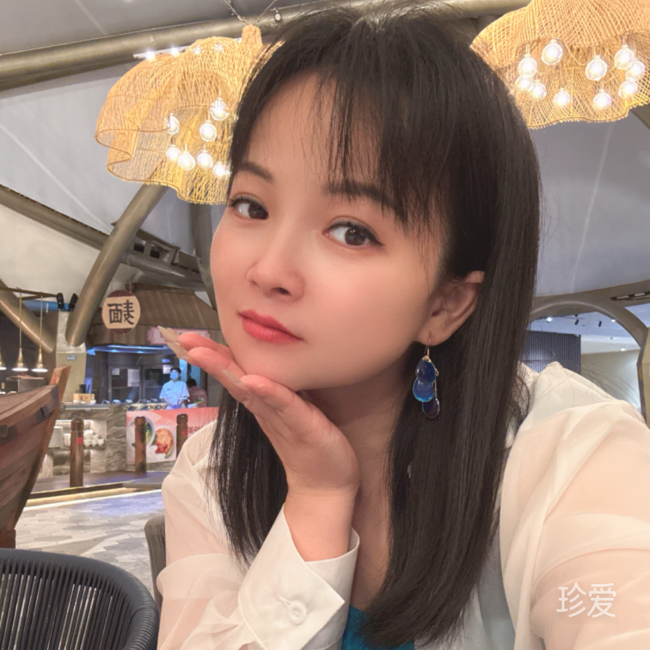 清禾