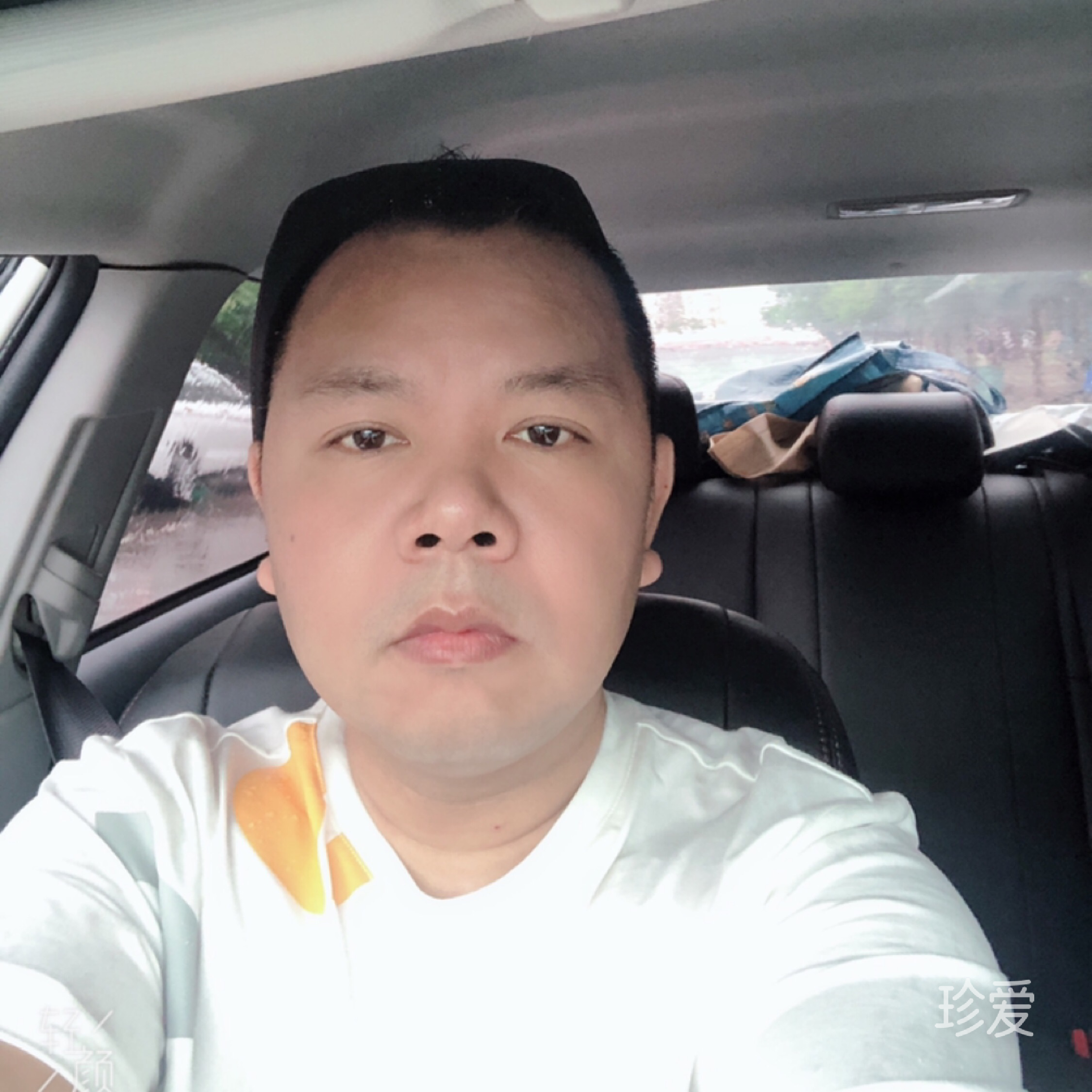 真實(shí)做人無(wú)愧于心