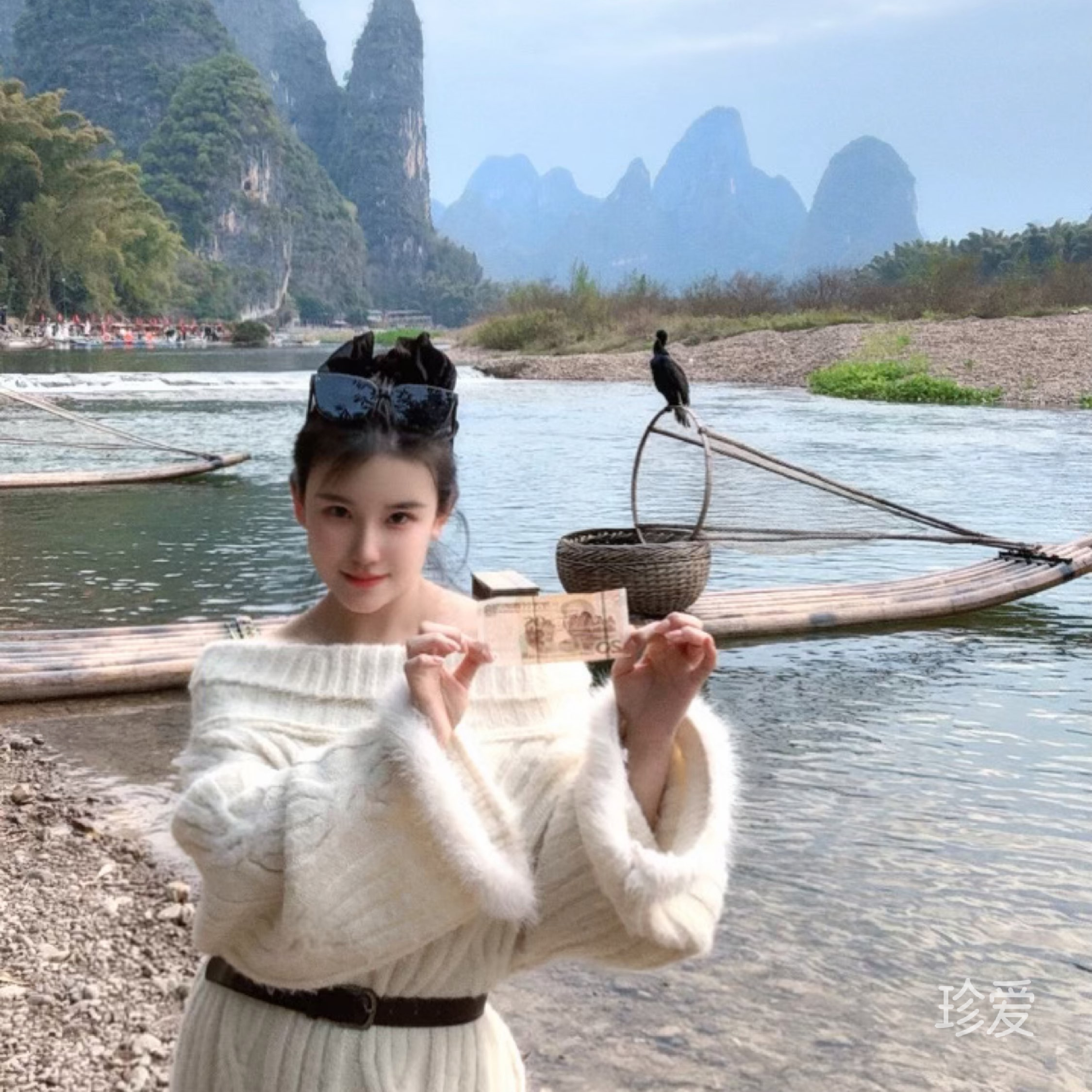 阎艳美