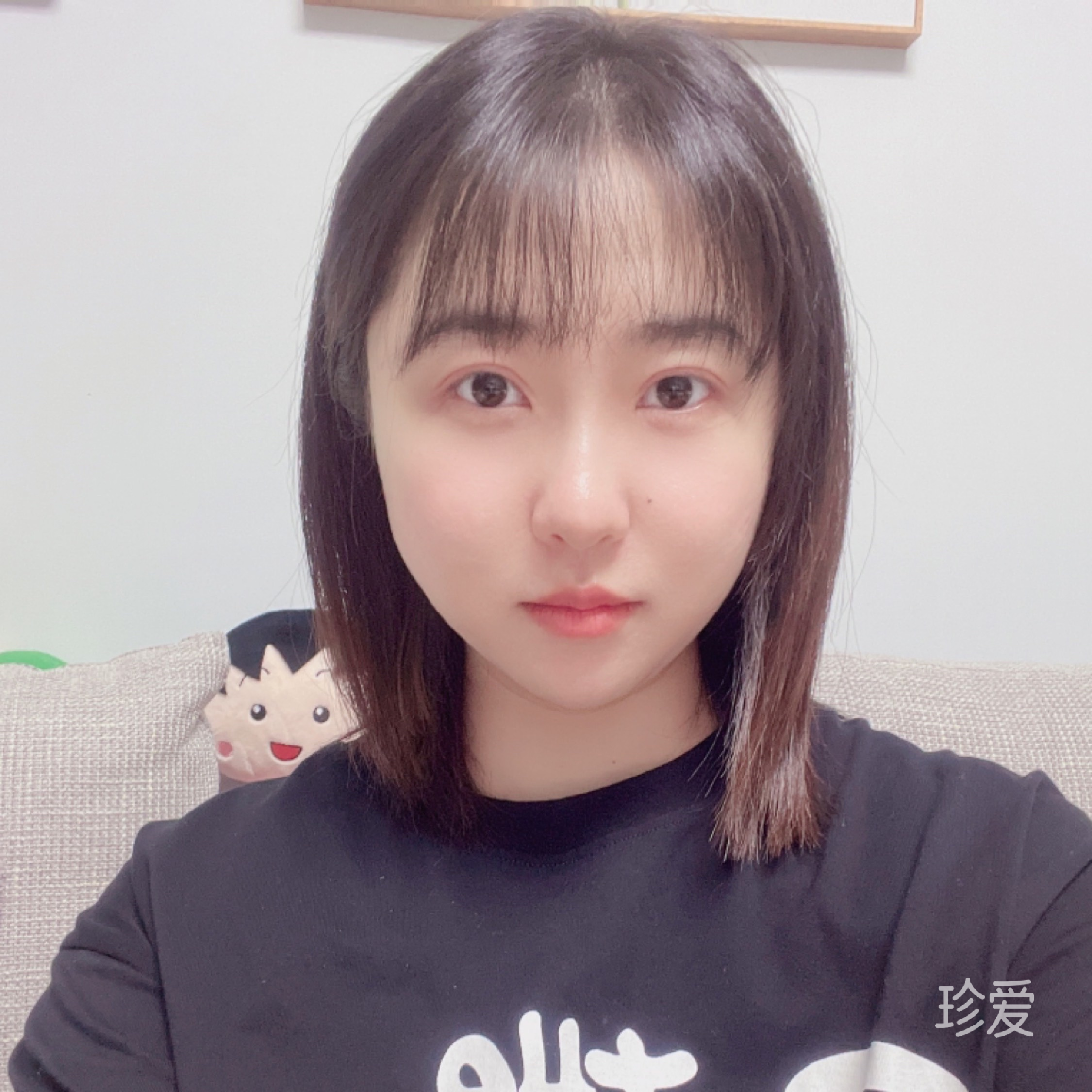 幸运