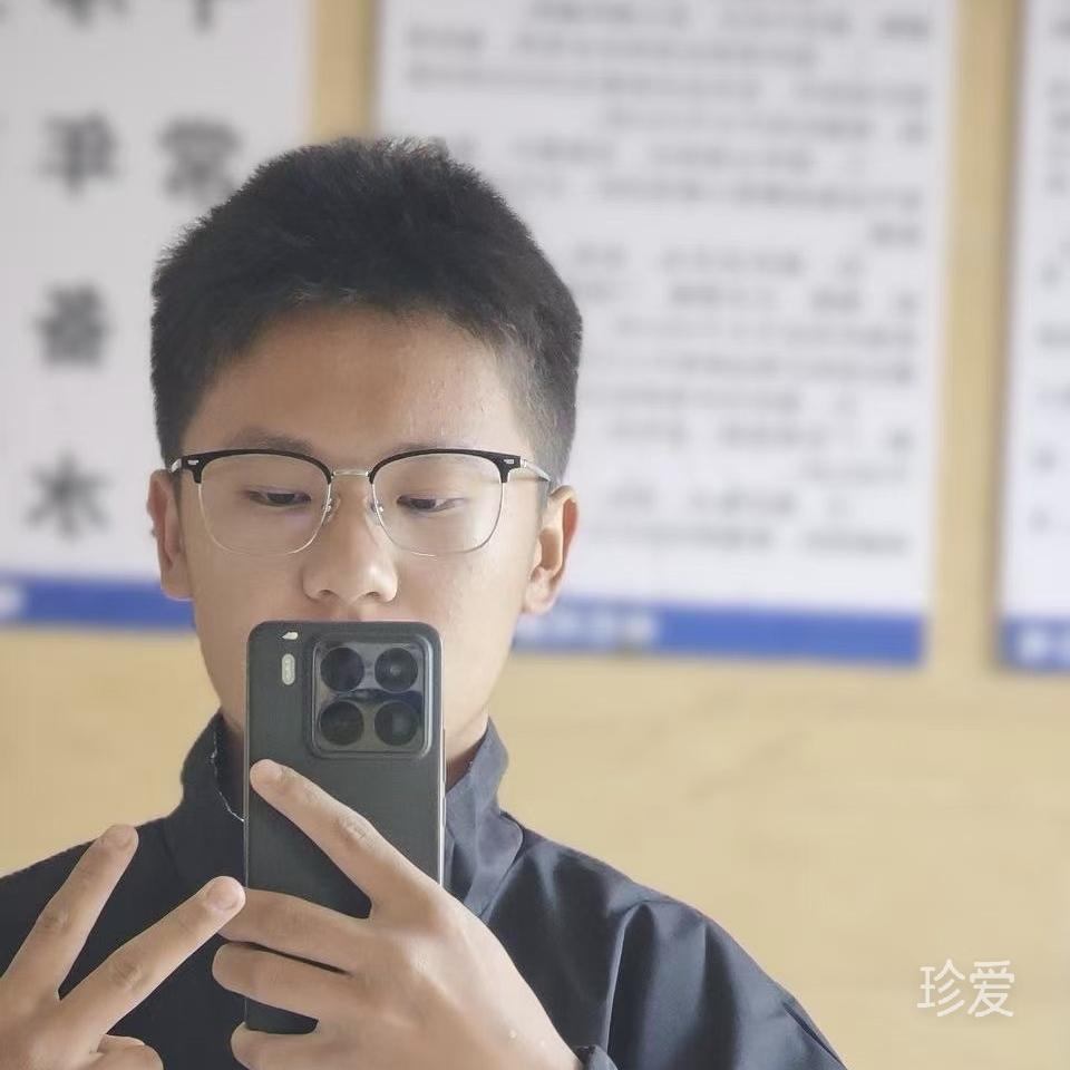 利维