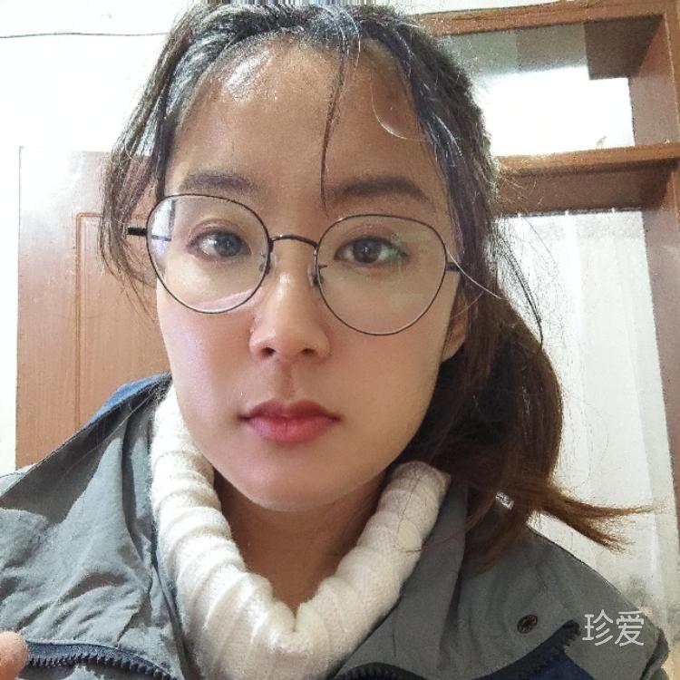 珍爱自己珍爱自己