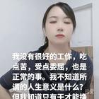 雨時(shí)