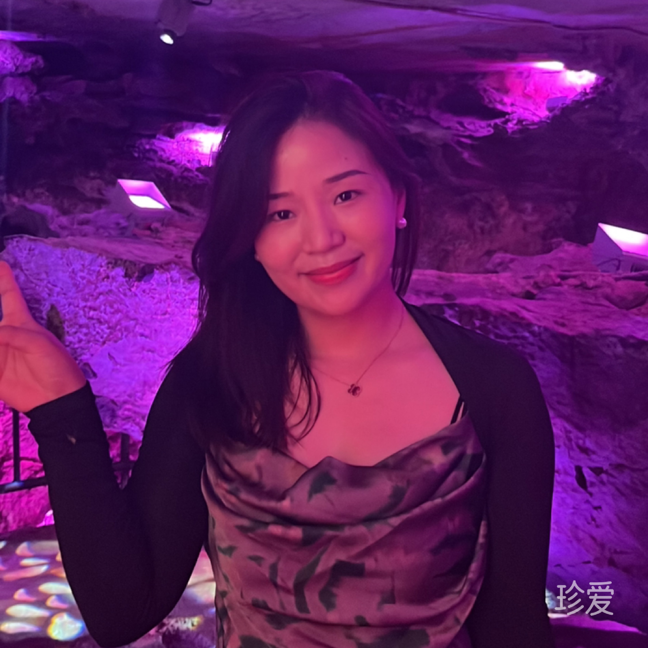 火火