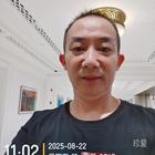 良辰美景