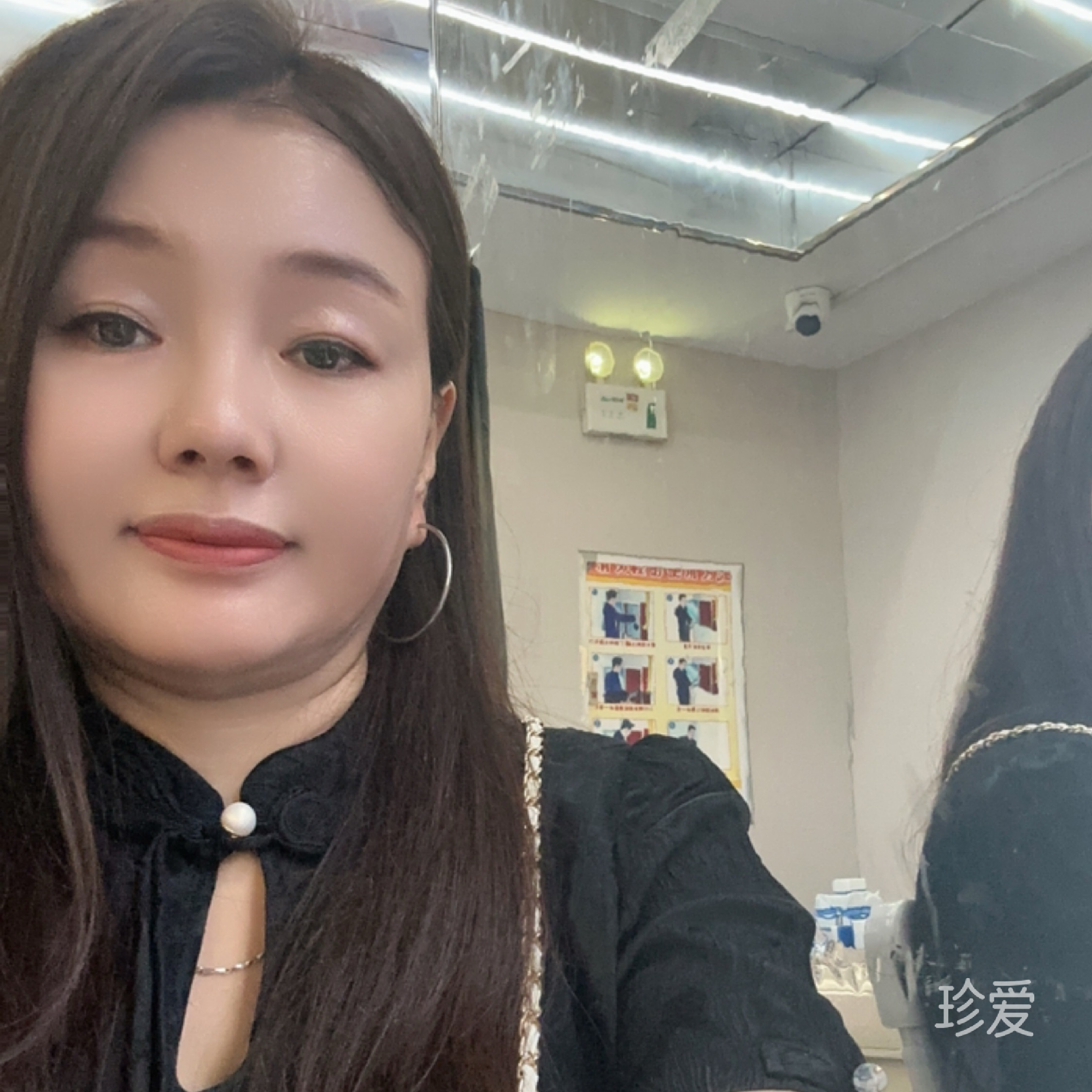 愿得一人心